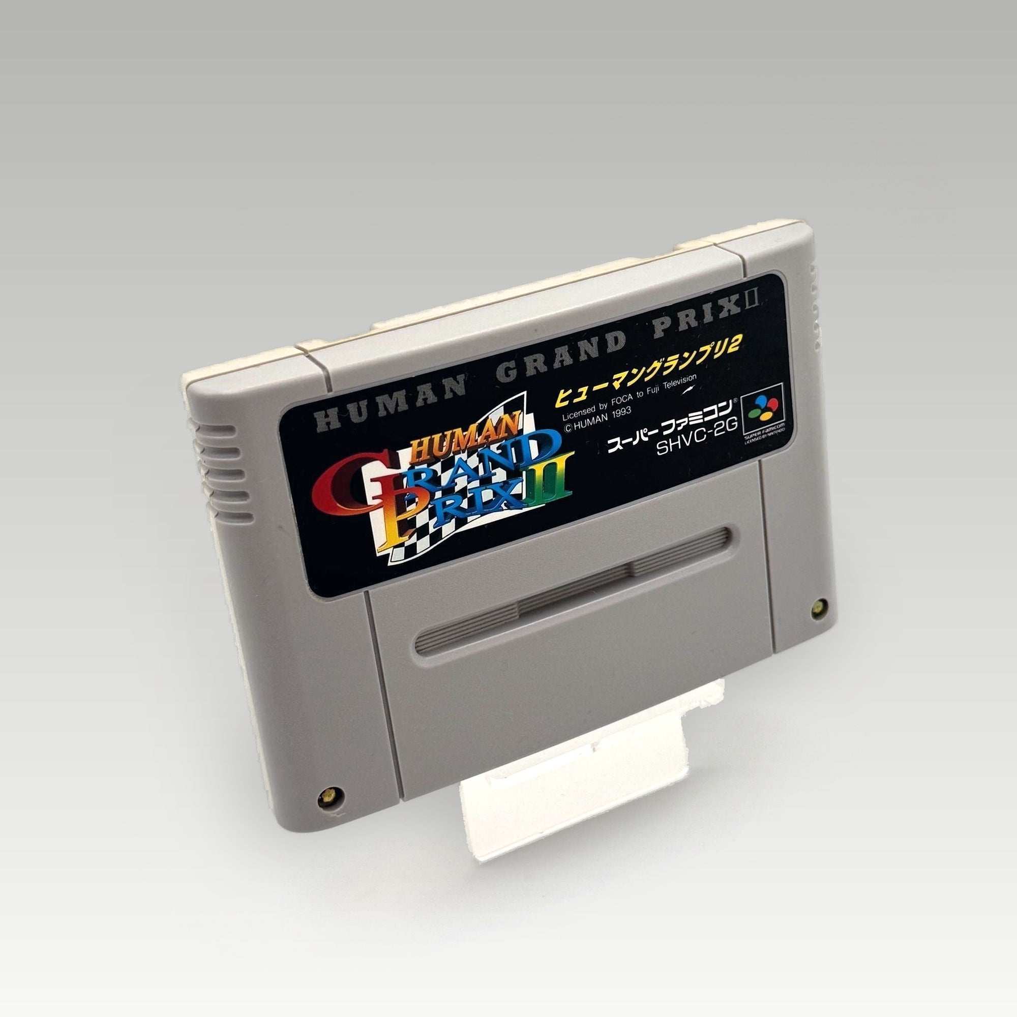 Human Grand Prix II (F1 Pole Position 2) • Loose (NTSC-J) - Image 1