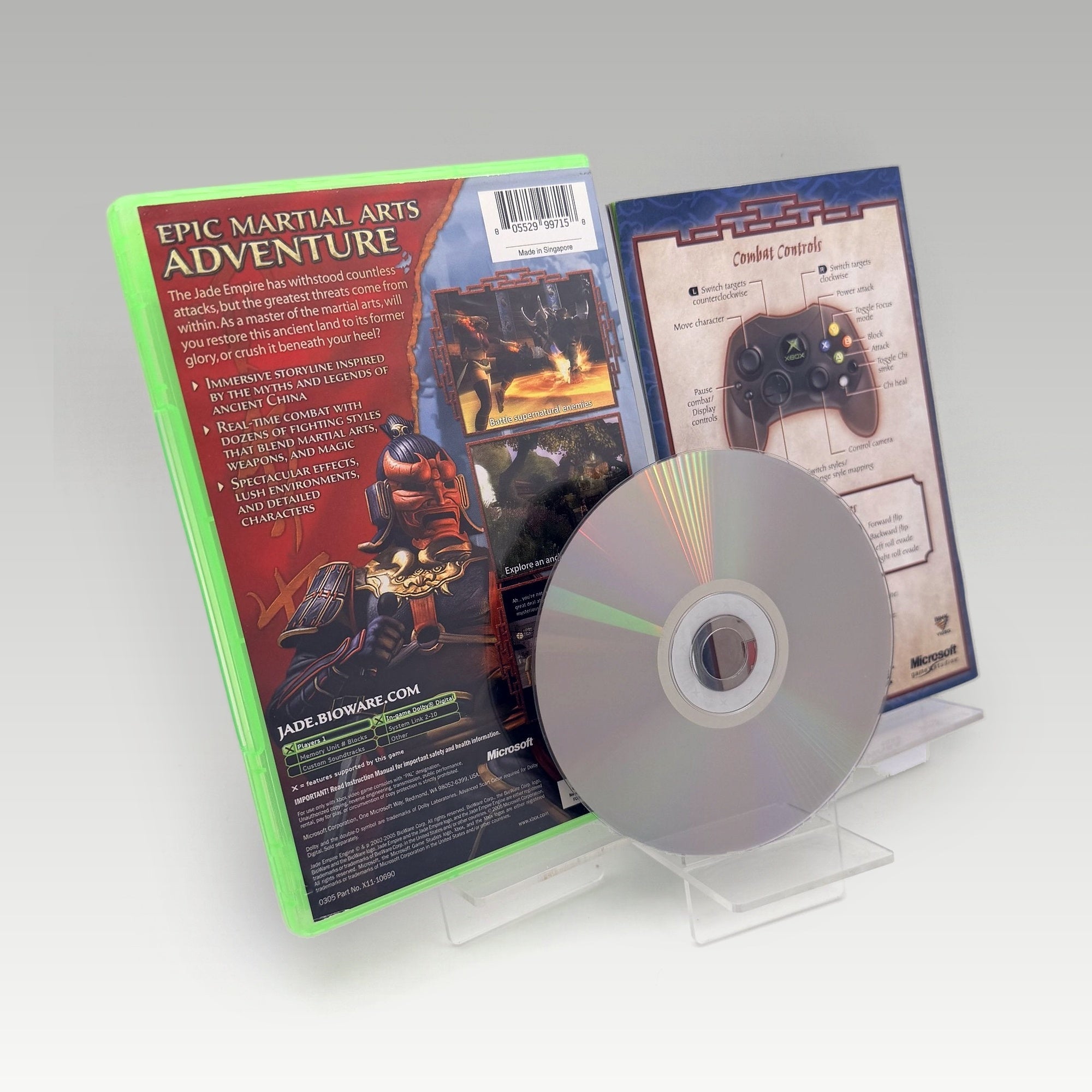 Jade Empire • CIB (PAL) - Image 2