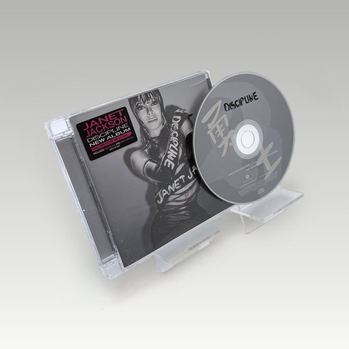 Janet Jackson - Discipline • CIB - Image 1