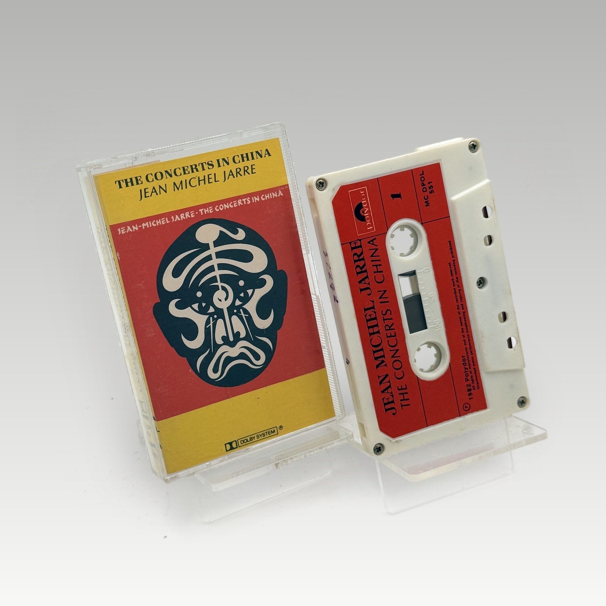 Jean-Michel Jarre - The Concerts In China • CIB - Image 1