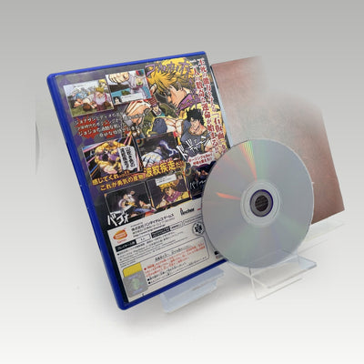 JoJo's Bizarre Adventure: Phantom Blood • CIB (NTSC-J) - Image 2