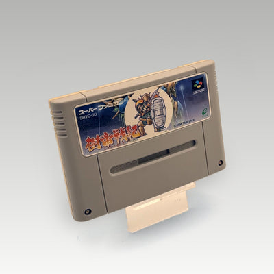 Jutei Senki • Loose (NTSC-J) - Image 1
