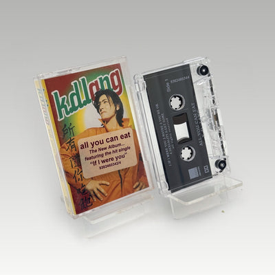 k.d. lang - All You Can Eat • CIB - Image 1
