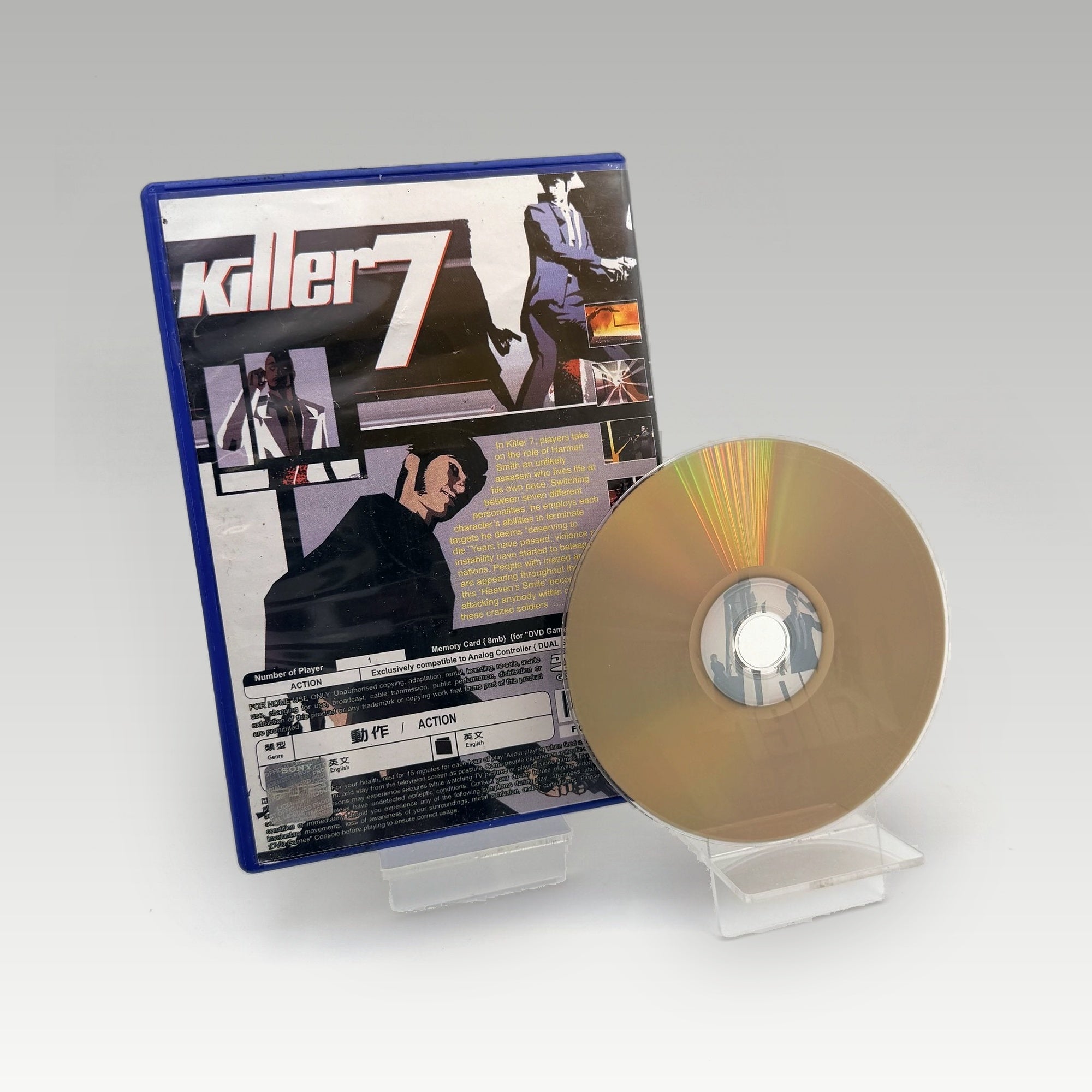 Killer 7 • No Manual (NTSC-J) - Image 2