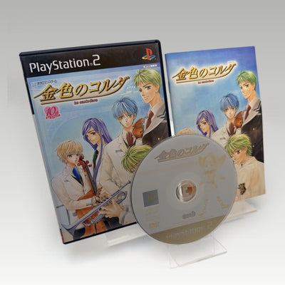 Kiniro no Corda: La Corda d'Oro • CIB (NTSC-J) - Image 1