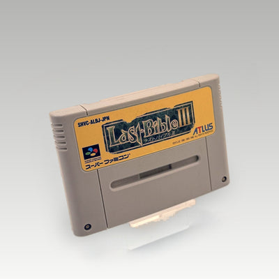 Last Bible III • Loose (NTSC-J) - Image 1