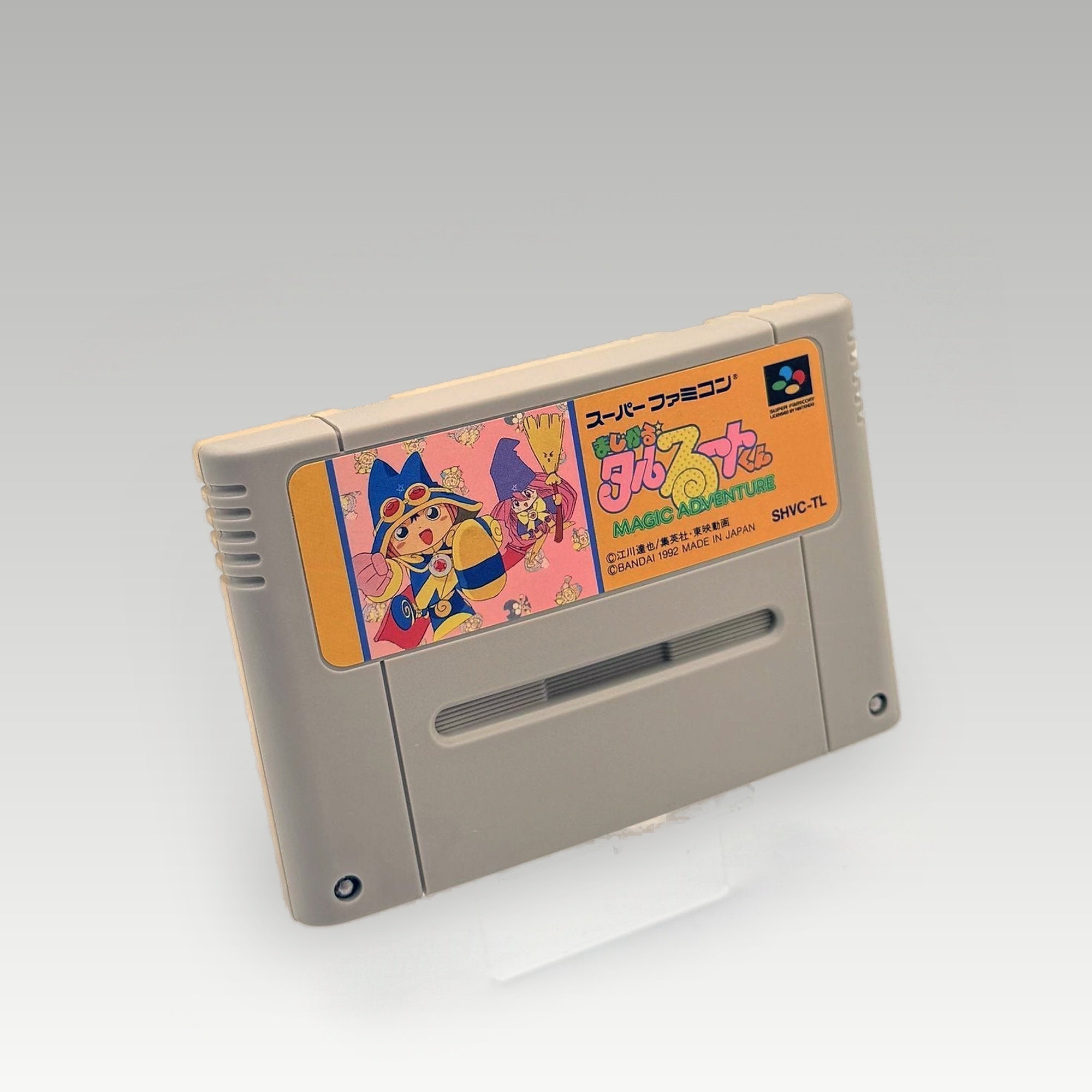 Magical Taluluto-kun: Magic Adventure • Loose (NTSC-J) - Image 1