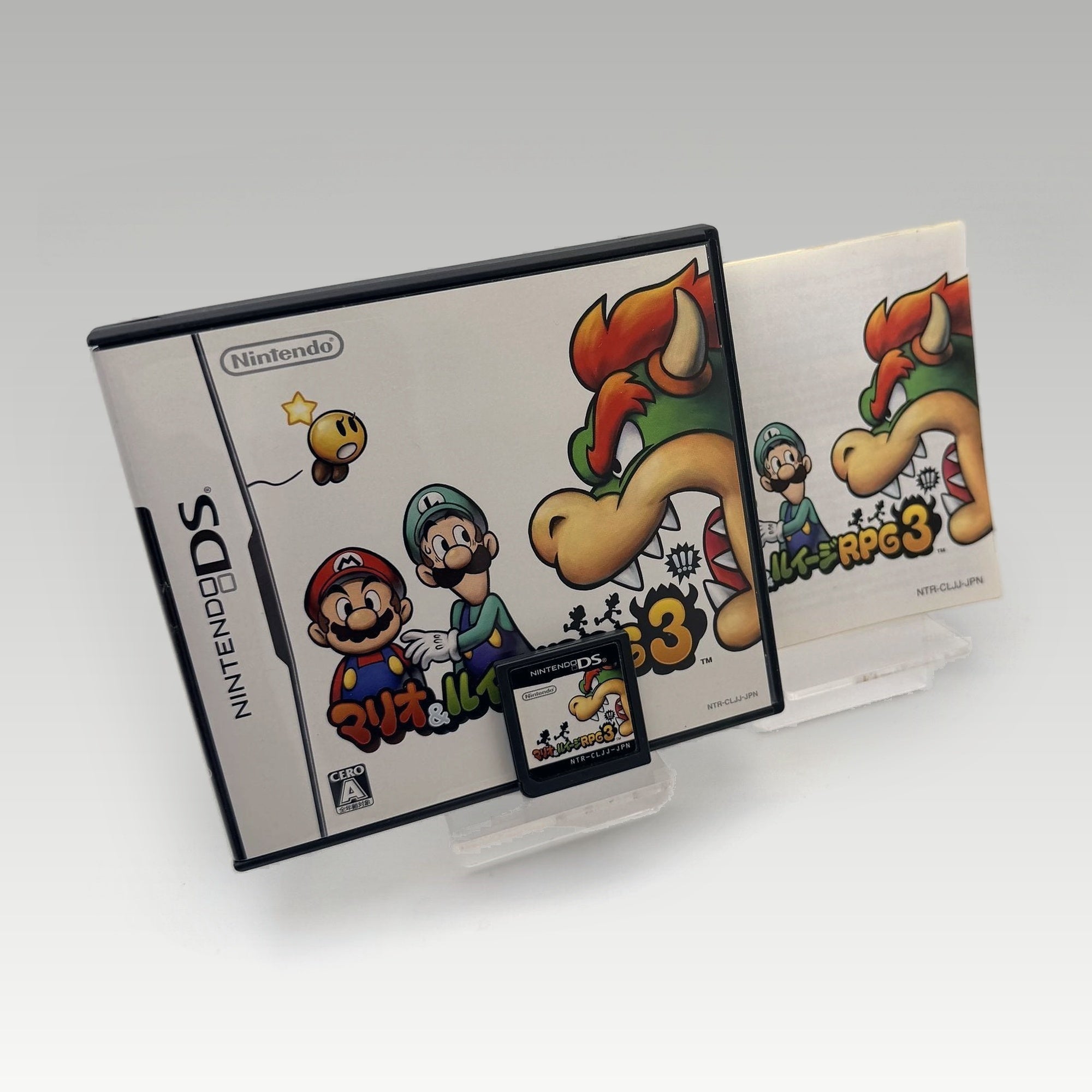 Mario & Luigi RPG 3 • CIB (NTSC-J) - Image 1