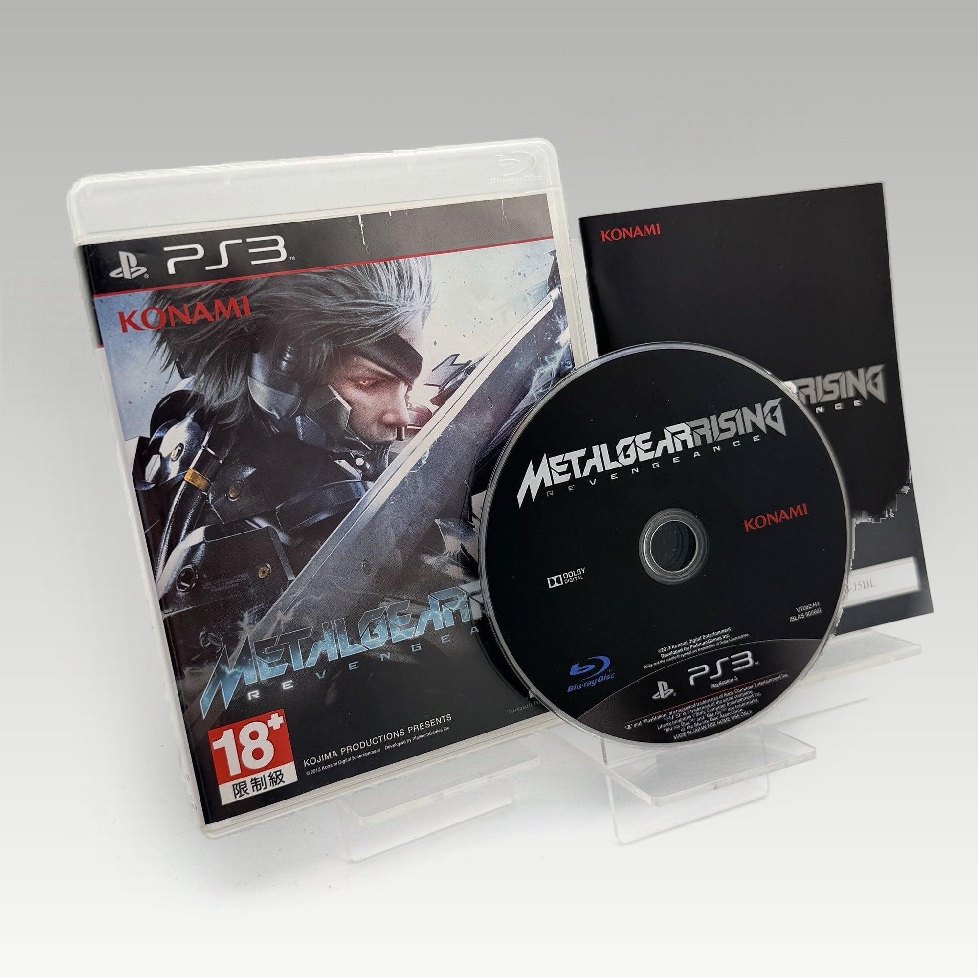 Metal Gear Rising: Revengeance • CIB (Region 3) - Image 1