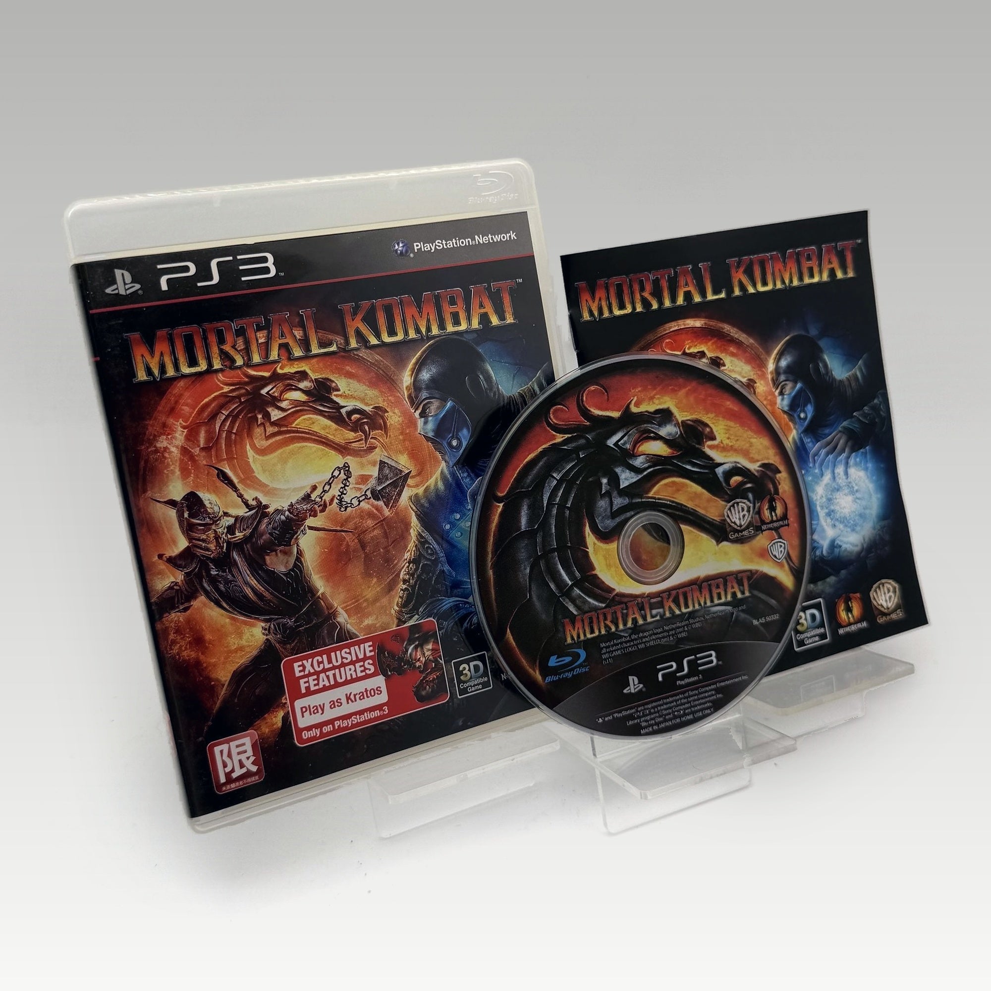 Mortal Kombat • CIB (Region 3) - Image 1