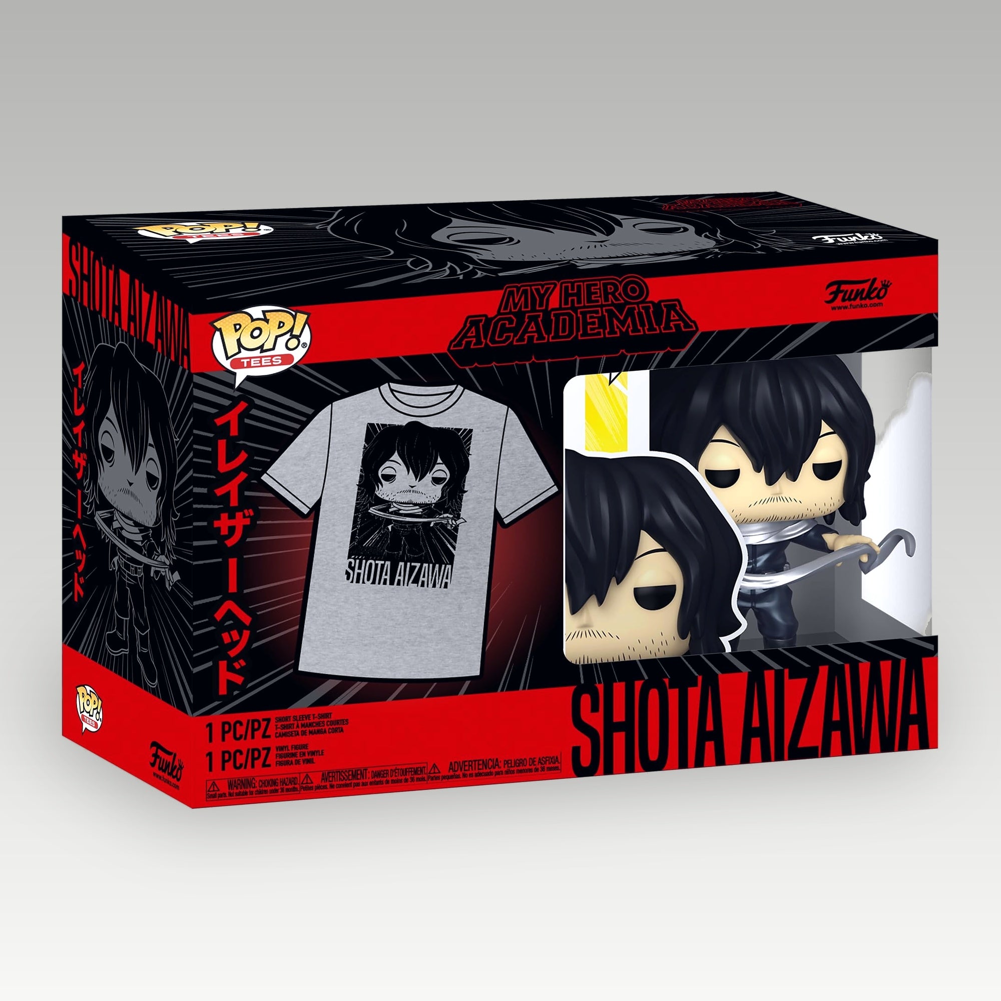 My Hero Academia Shota Aizawa #375 + Tee • New / Sealed - Image 1