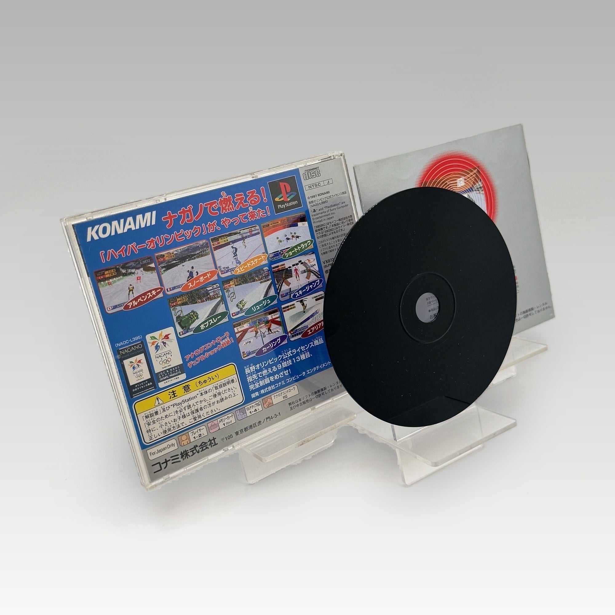 Nagano Winter Olympics '98 • CIB (NTSC-J) - Image 3