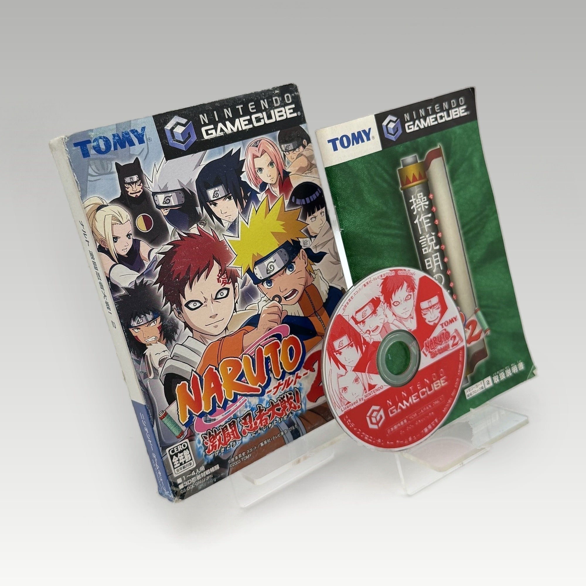 Naruto: Clash of Ninja 2 • CIB (NTSC-J) - Image 1