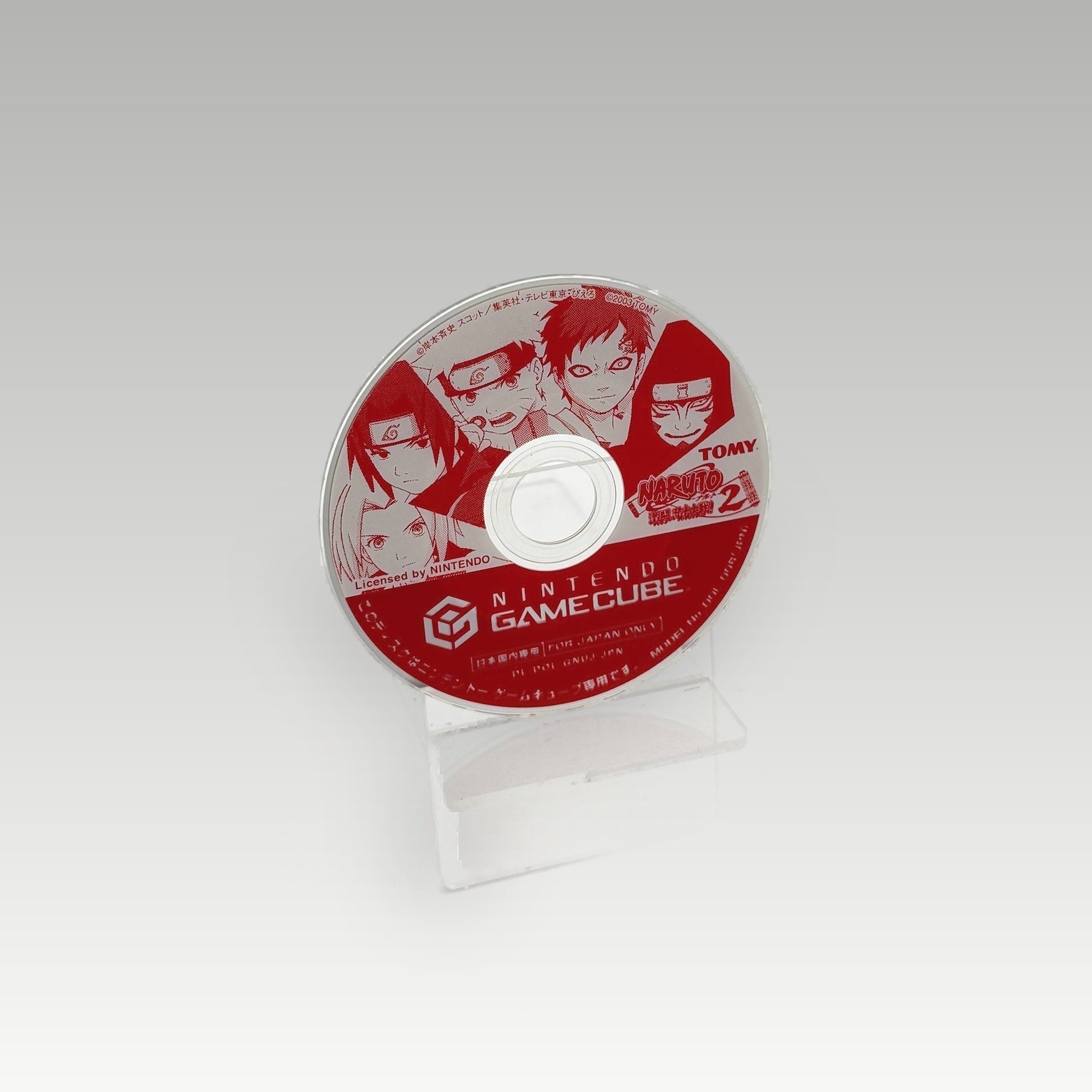 Naruto: Clash of Ninja 2 • Loose (NTSC-J) - Image 1
