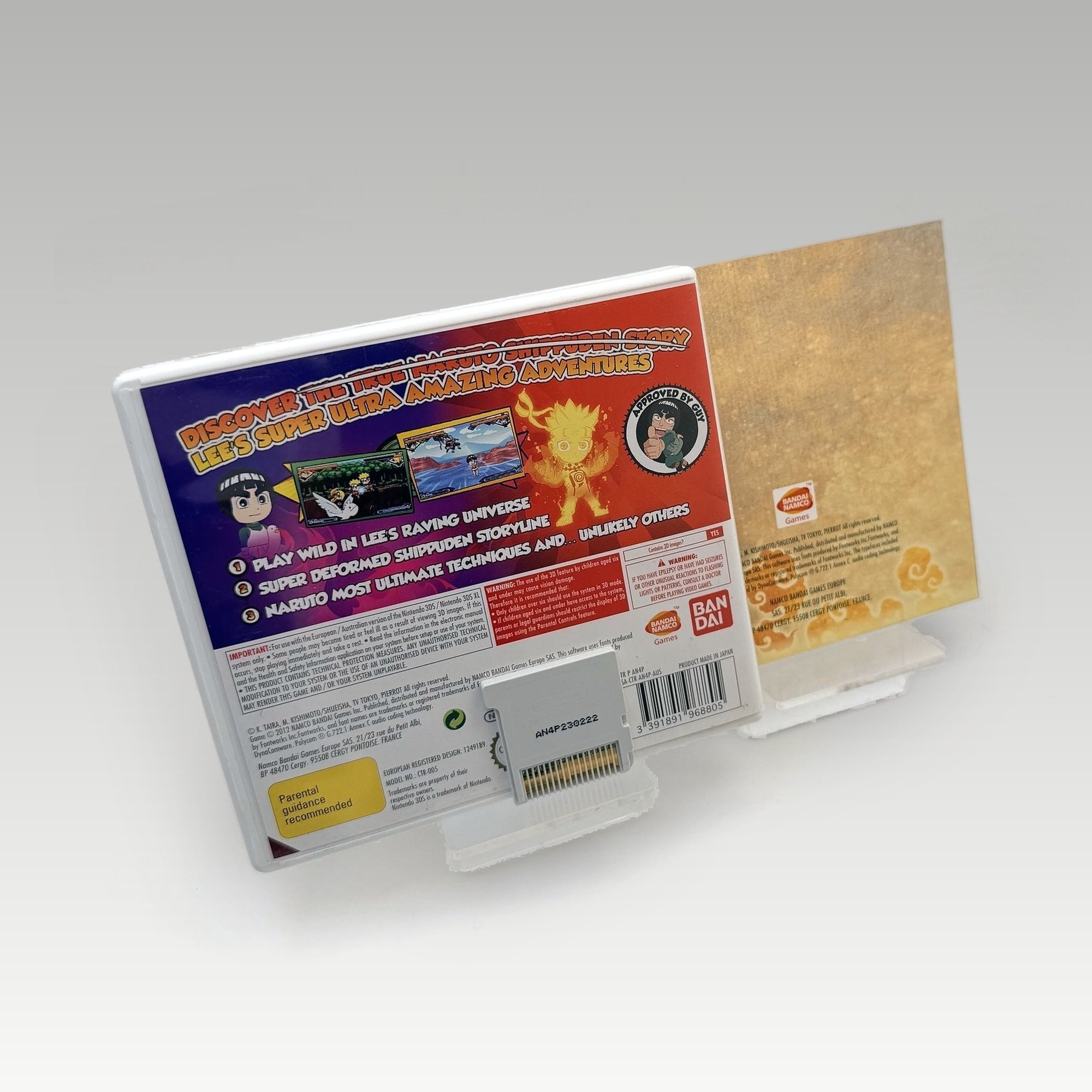 Naruto: Powerful Shippuden • CIB (PAL) - Image 2