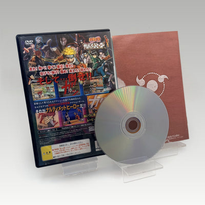 Naruto: Ultimate Ninja • CIB (NTSC-J) - Image 2