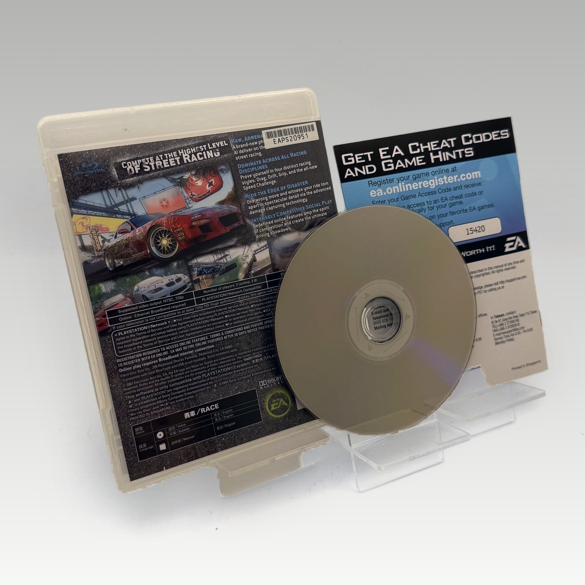Need for Speed: ProStreet • CIB (Region 3) - Image 2