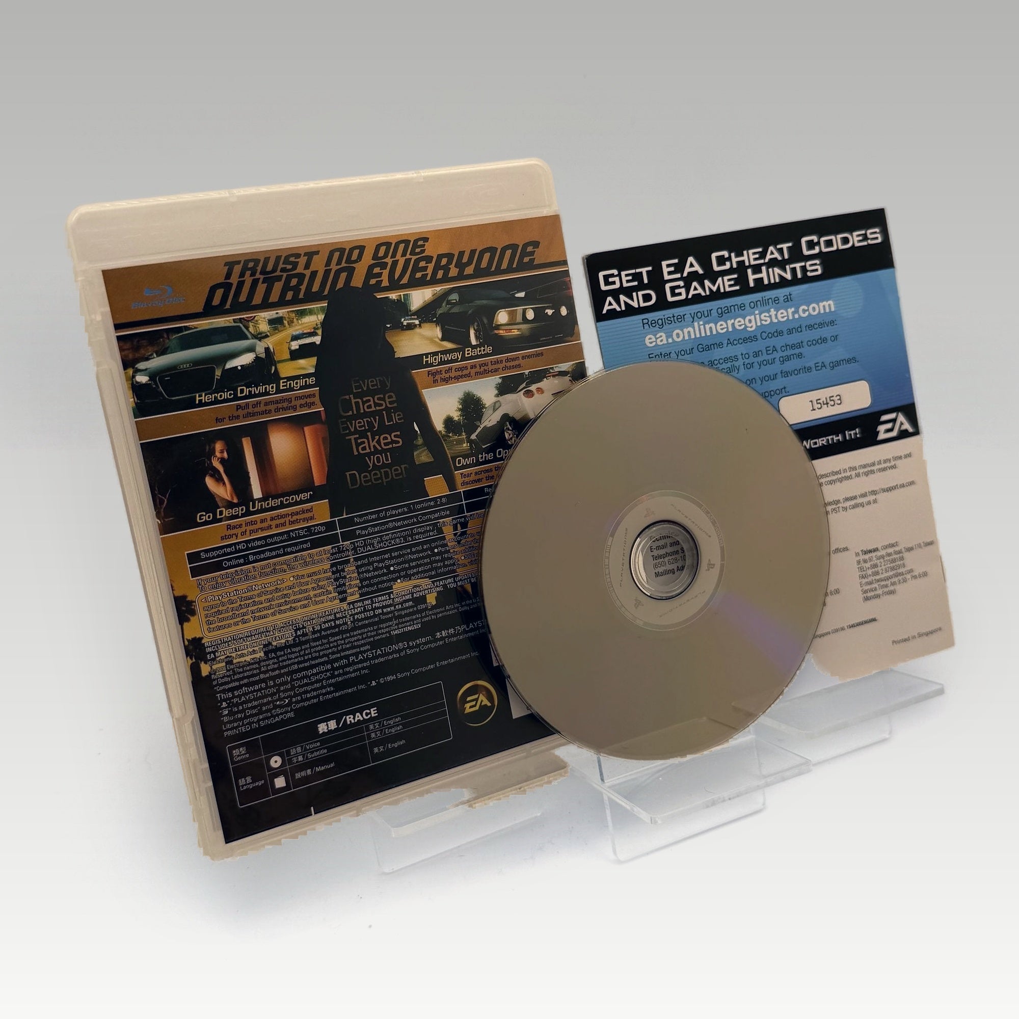 Need for Speed: Undercover • CIB (Region 3) - Image 2