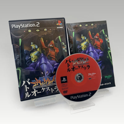 Neon Genesis Evangelion: Battle Orchestra • CIB (NTSC-J) - Image 1