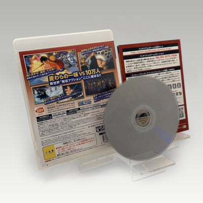 One Piece: Pirate Warriors 2 • CIB (Region 3) - Image 2