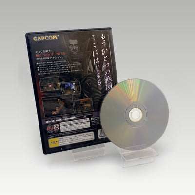 Onimusha: Dawn of Dreams • No Manual (NTSC-J) - Image 2
