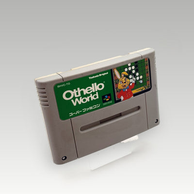 Othello World • Loose (NTSC-J) - Image 1