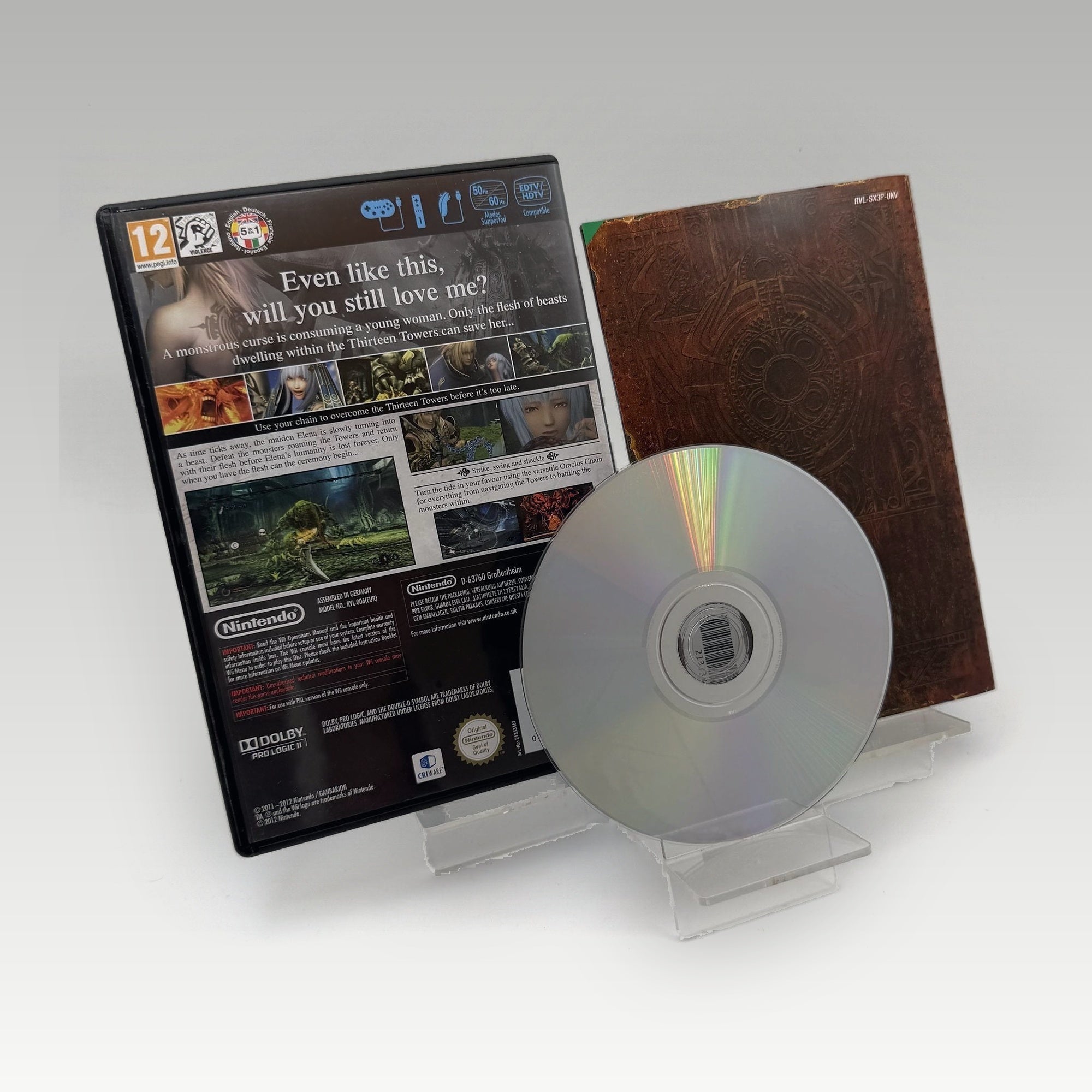 Pandora's Tower • CIB (PAL) - Image 2
