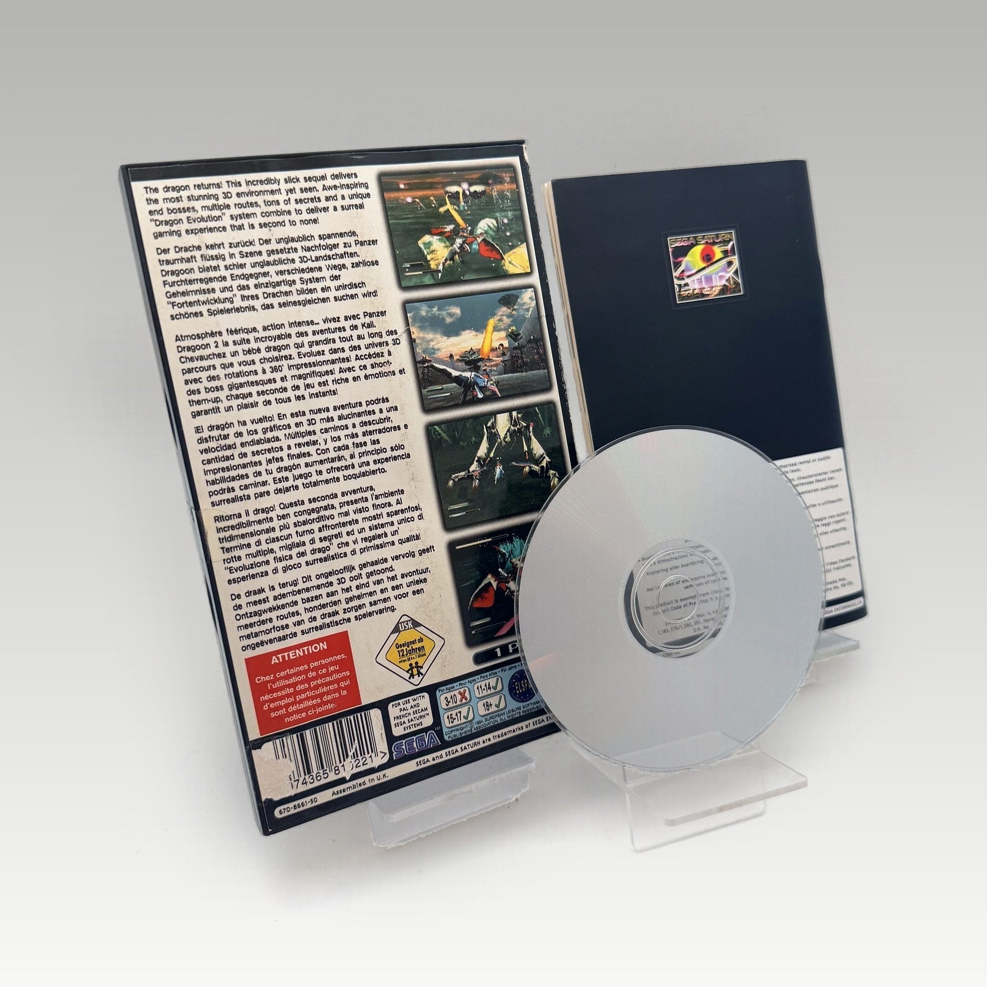 Panzer Dragoon II Zwei • CIB (PAL) - Image 2