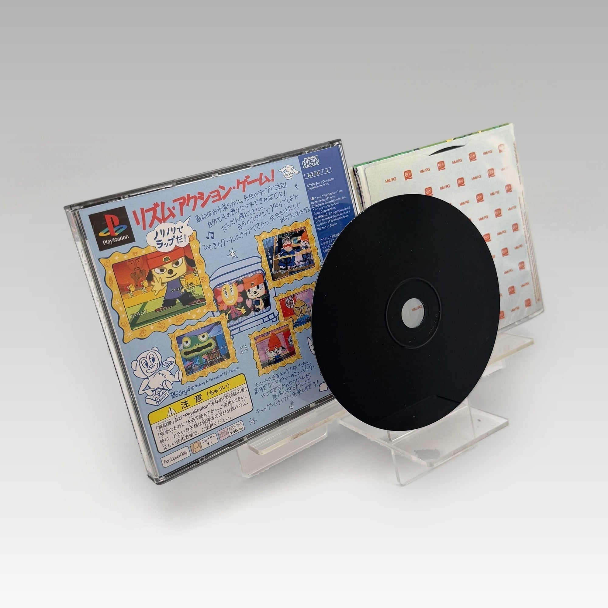 PaRappa the Rapper • CIB (NTSC-J) - Image 3
