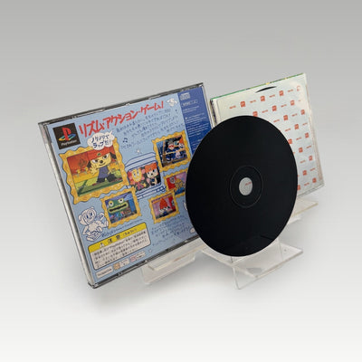 PaRappa the Rapper • CIB (NTSC-J) - Image 3
