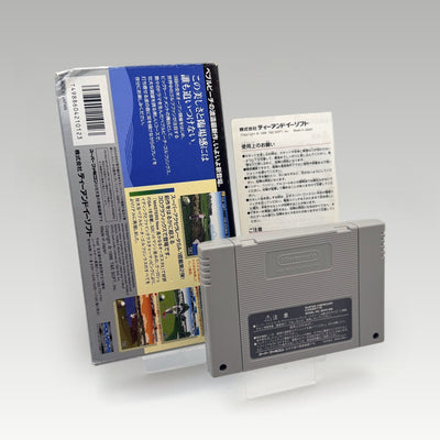 Pebble Beach no Hatou New: Tournament Edition • CIB (NTSC-J) - Image 2