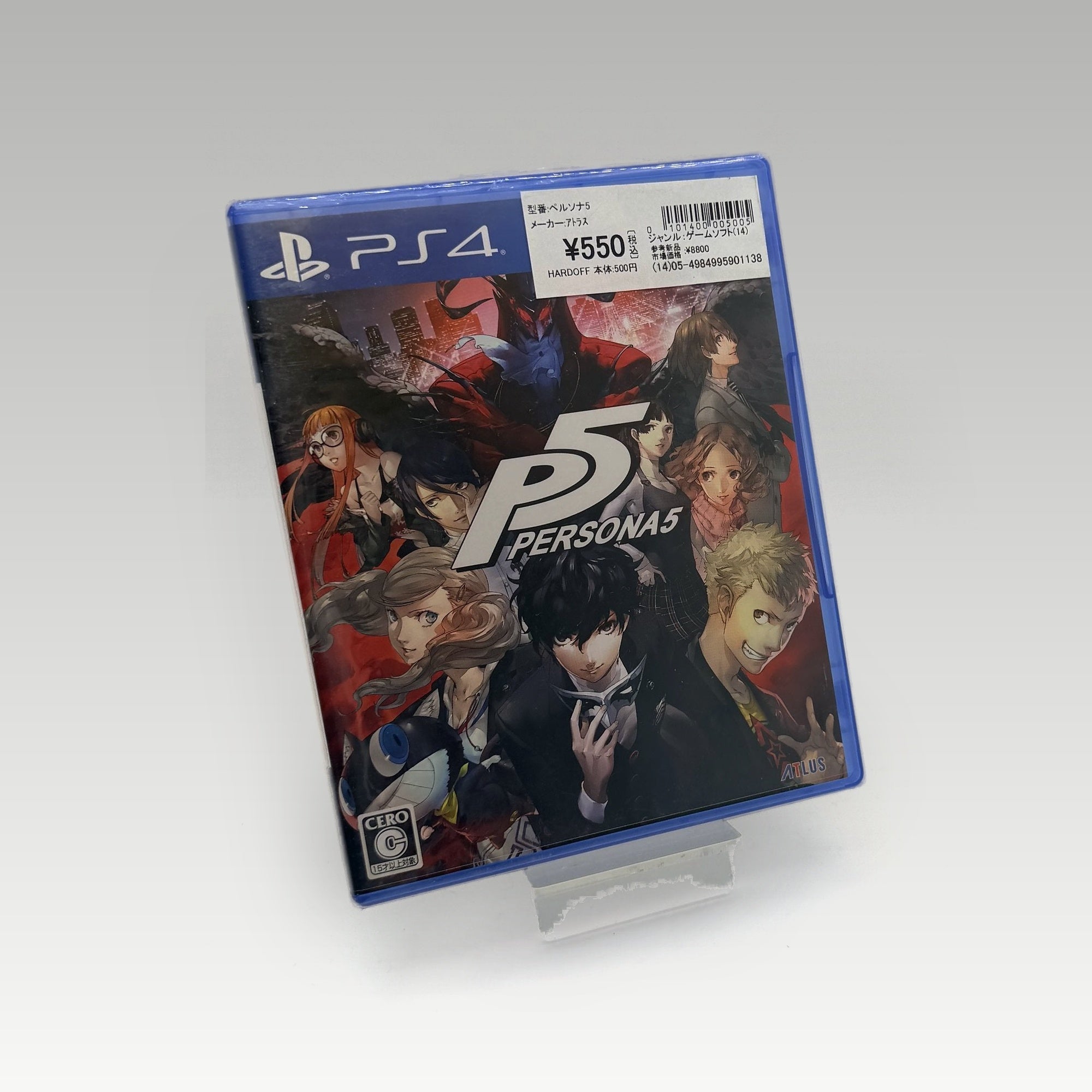 Persona 5 JP • CIB • New / Sealed (Region 2) - Image 1