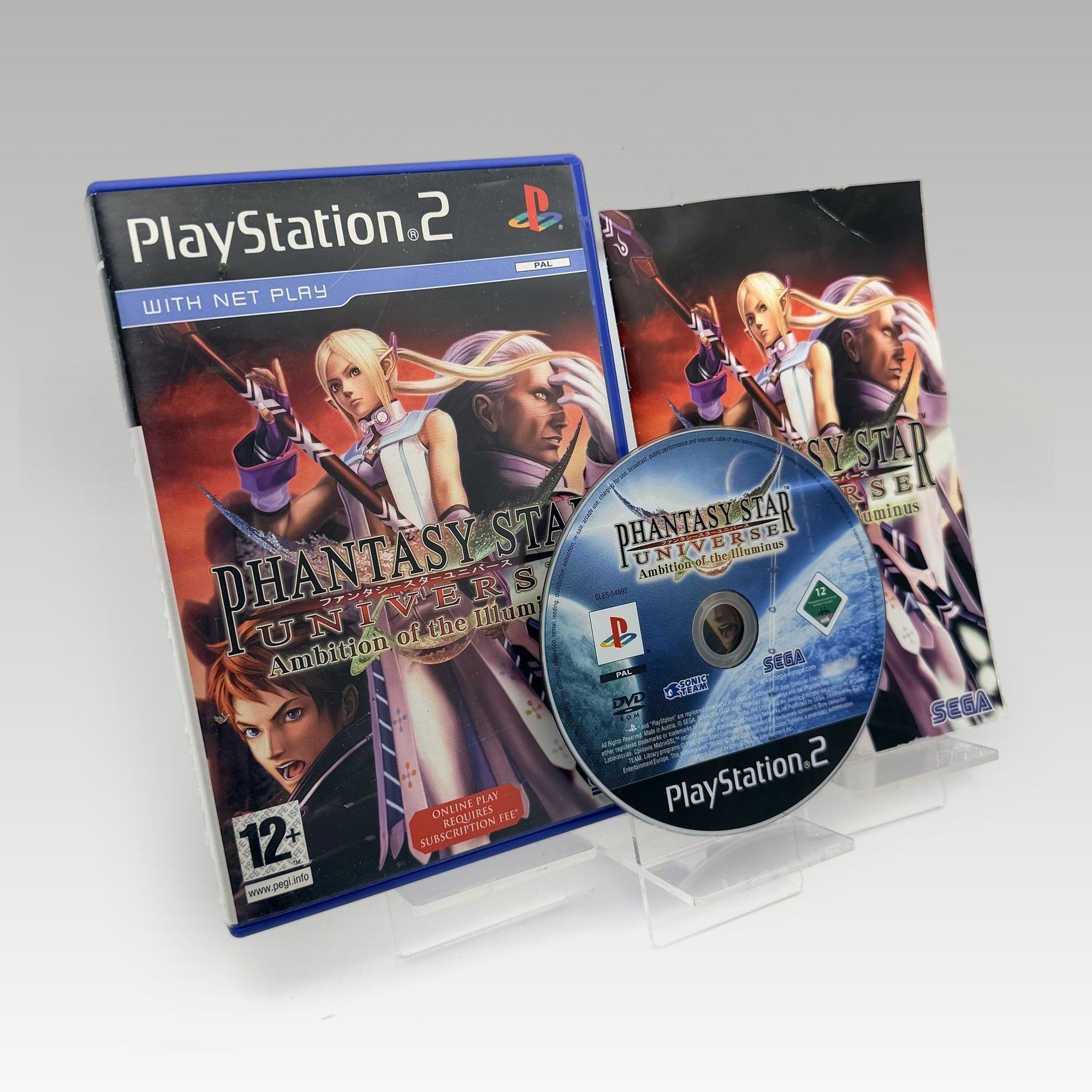 Phantasy Star Universe • CIB (PAL) - Image 1