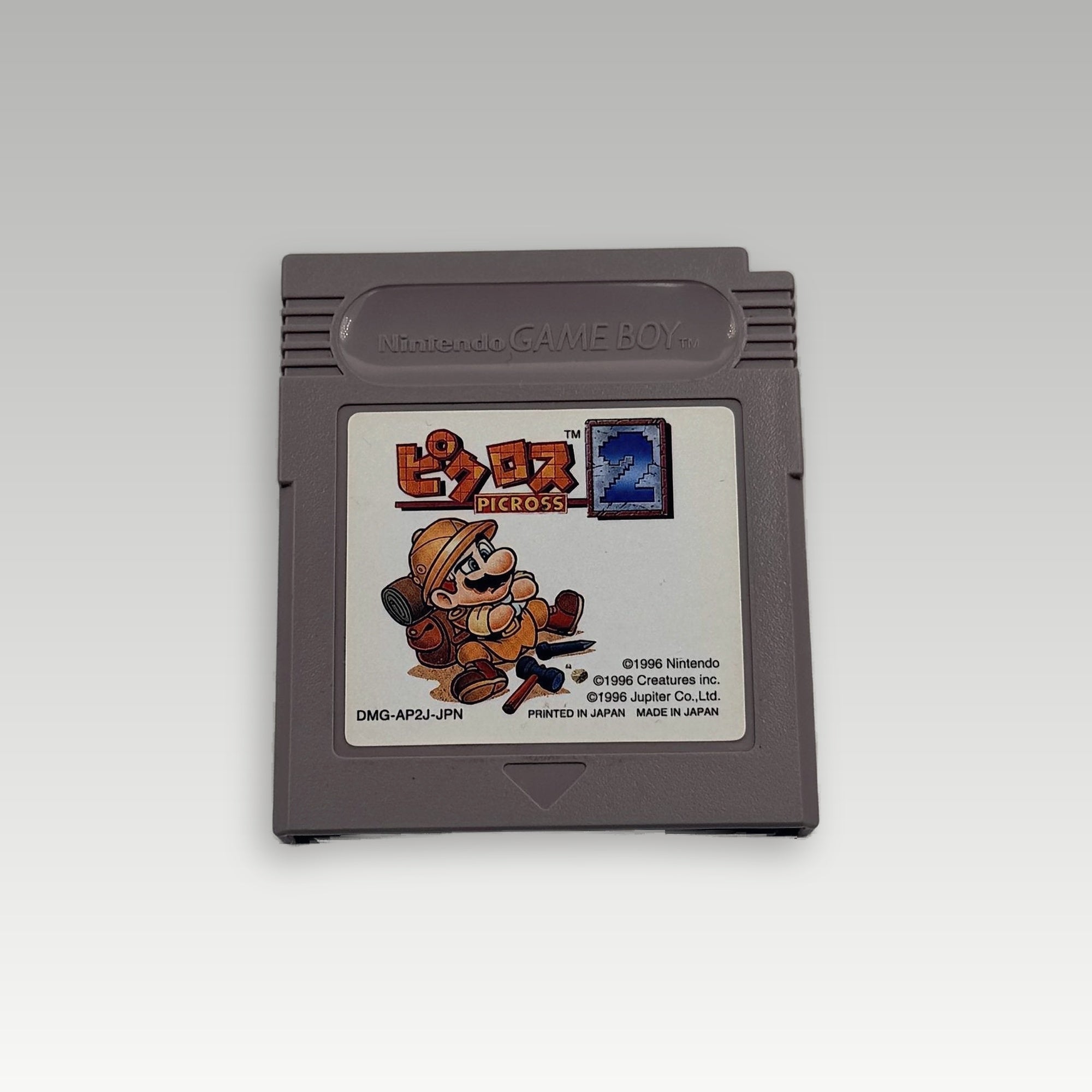 Picross 2 • Loose (NTSC-J) - Image 1