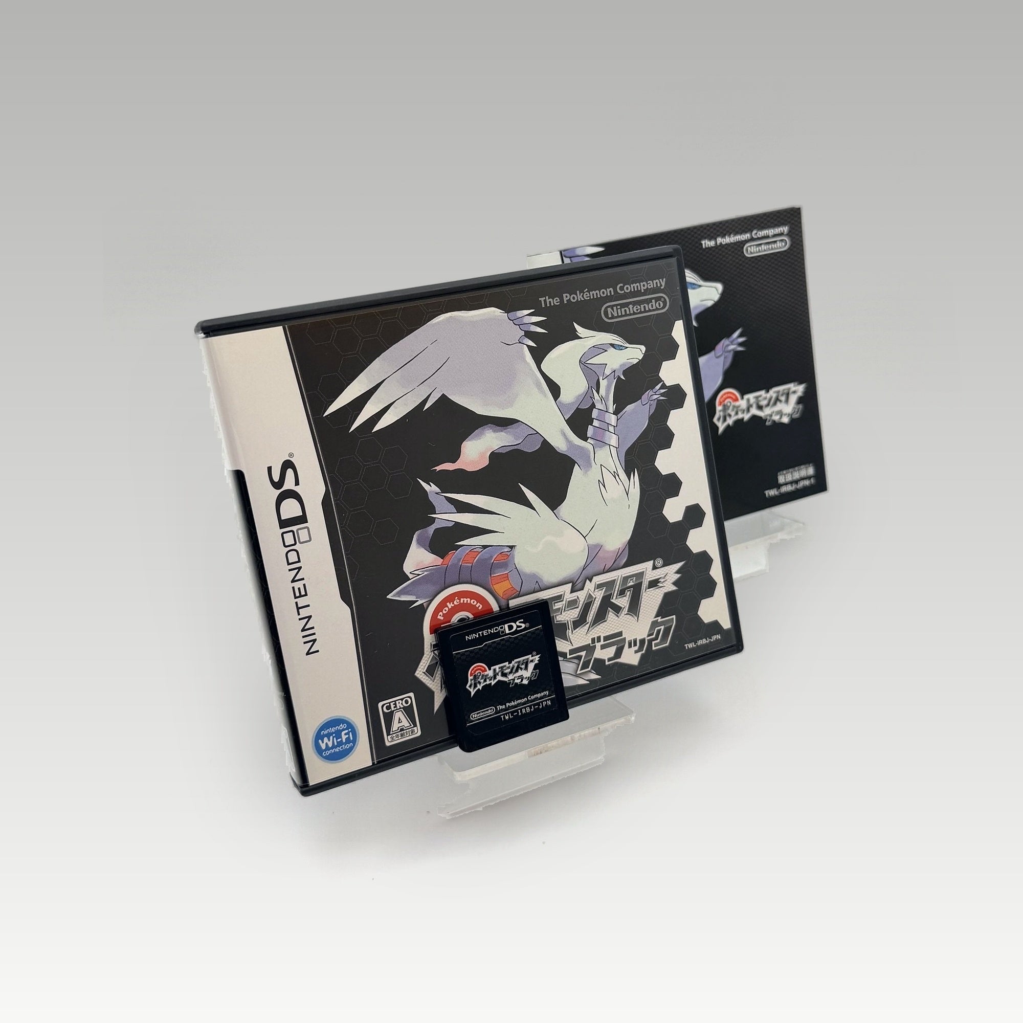 Pokémon Black Version • CIB (NTSC-J) - Image 1