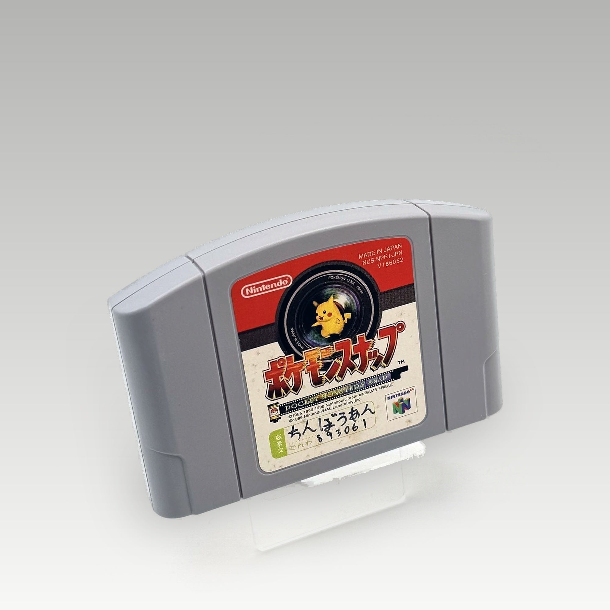Pokémon Snap • Loose (NTSC-J) - Image 1
