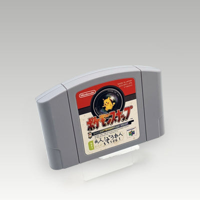 Pokémon Snap • Loose (NTSC-J) - Image 1