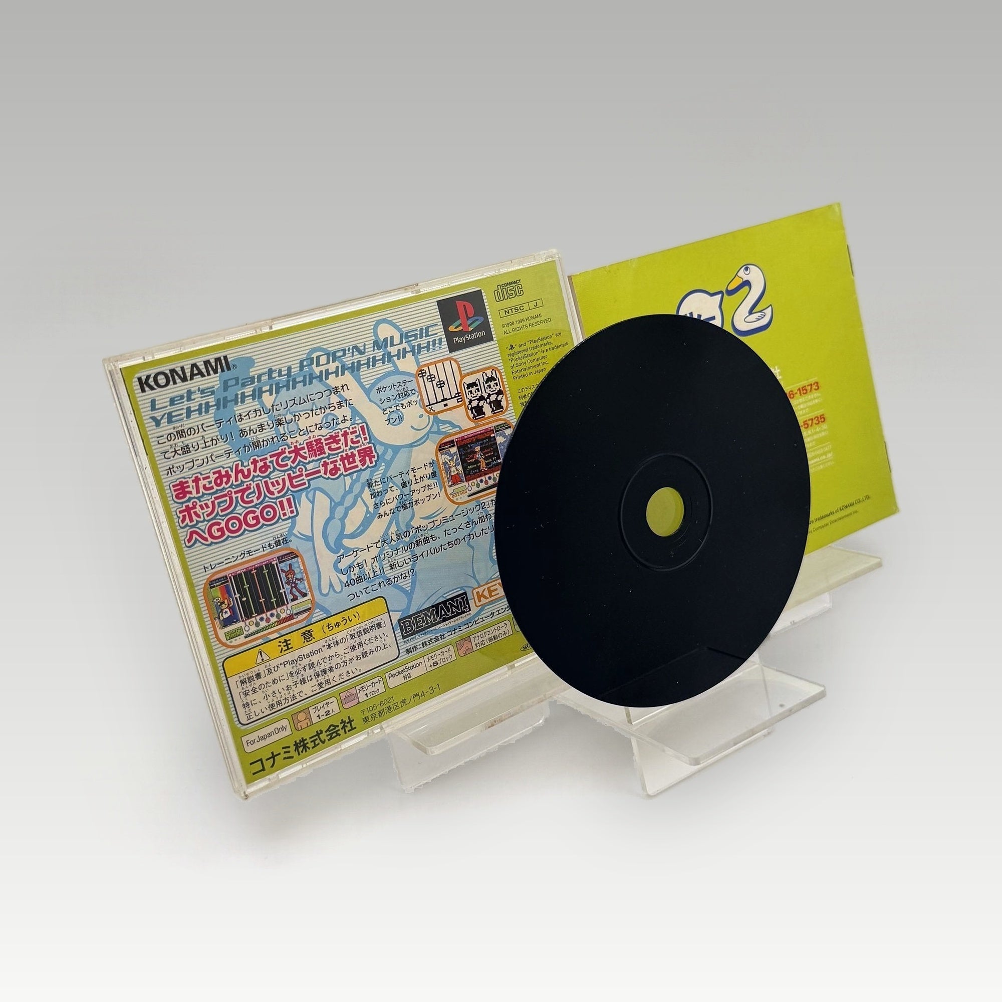 Pop'n Music 2 • CIB (NTSC-J) - Image 3