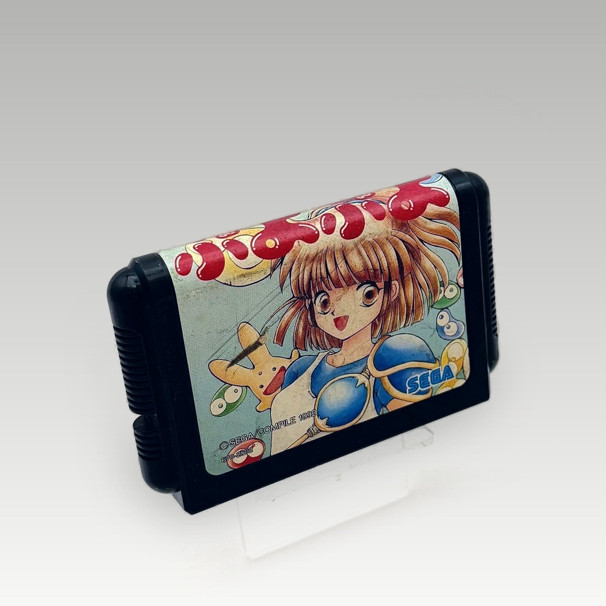 Puyo Puyo • Loose (NTSC-J) - Image 1