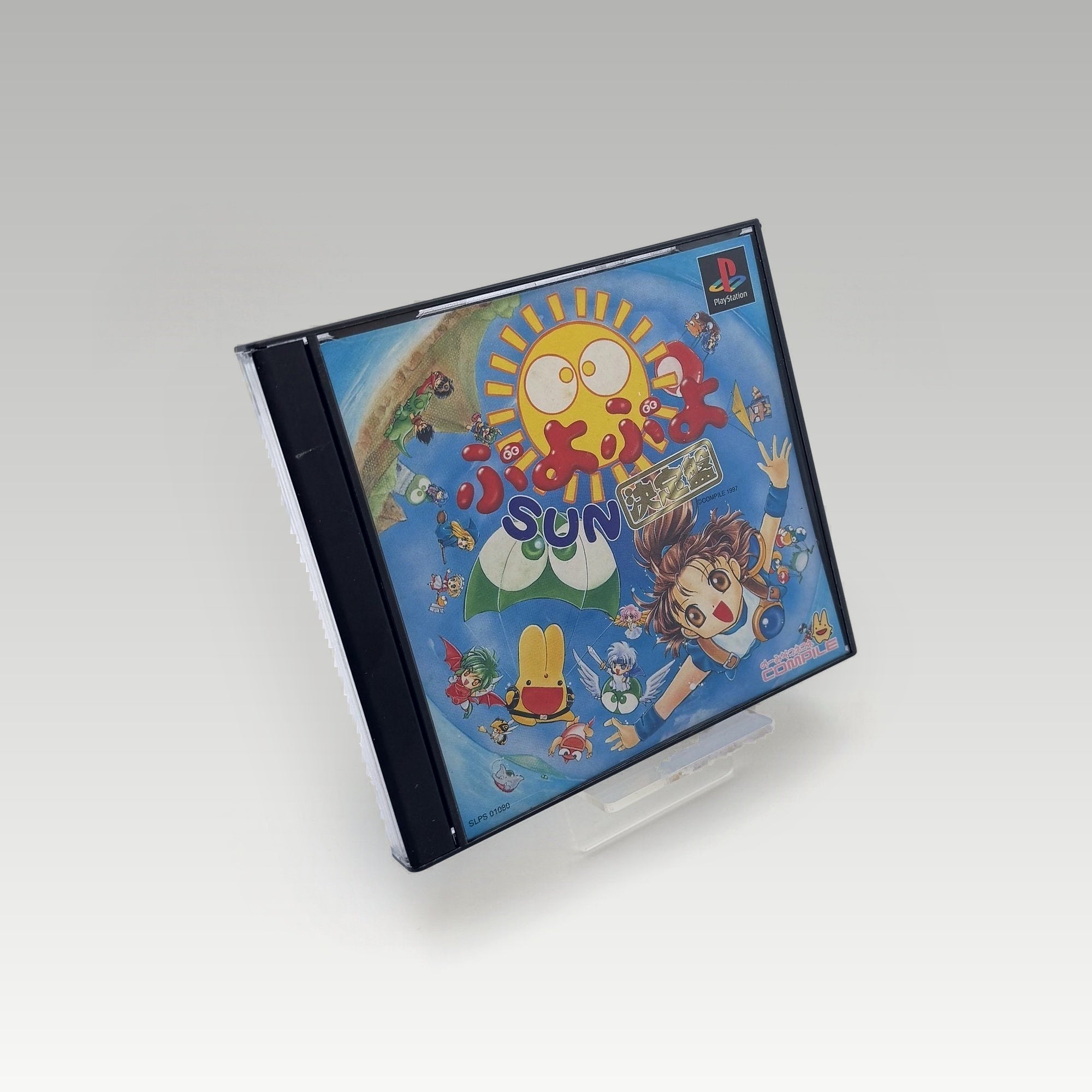 Puyo Puyo SUN Ketteiban + Stickers • No Manual (NTSC-J, + Stickers) - Image 1