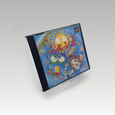 Puyo Puyo SUN Ketteiban + Stickers • No Manual (NTSC-J, + Stickers) - Image 1