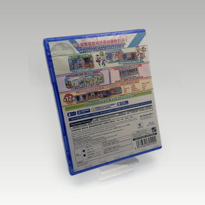 Puyo Puyo Tetris 2 • CIB • New / Sealed (Region 3) - Image 2