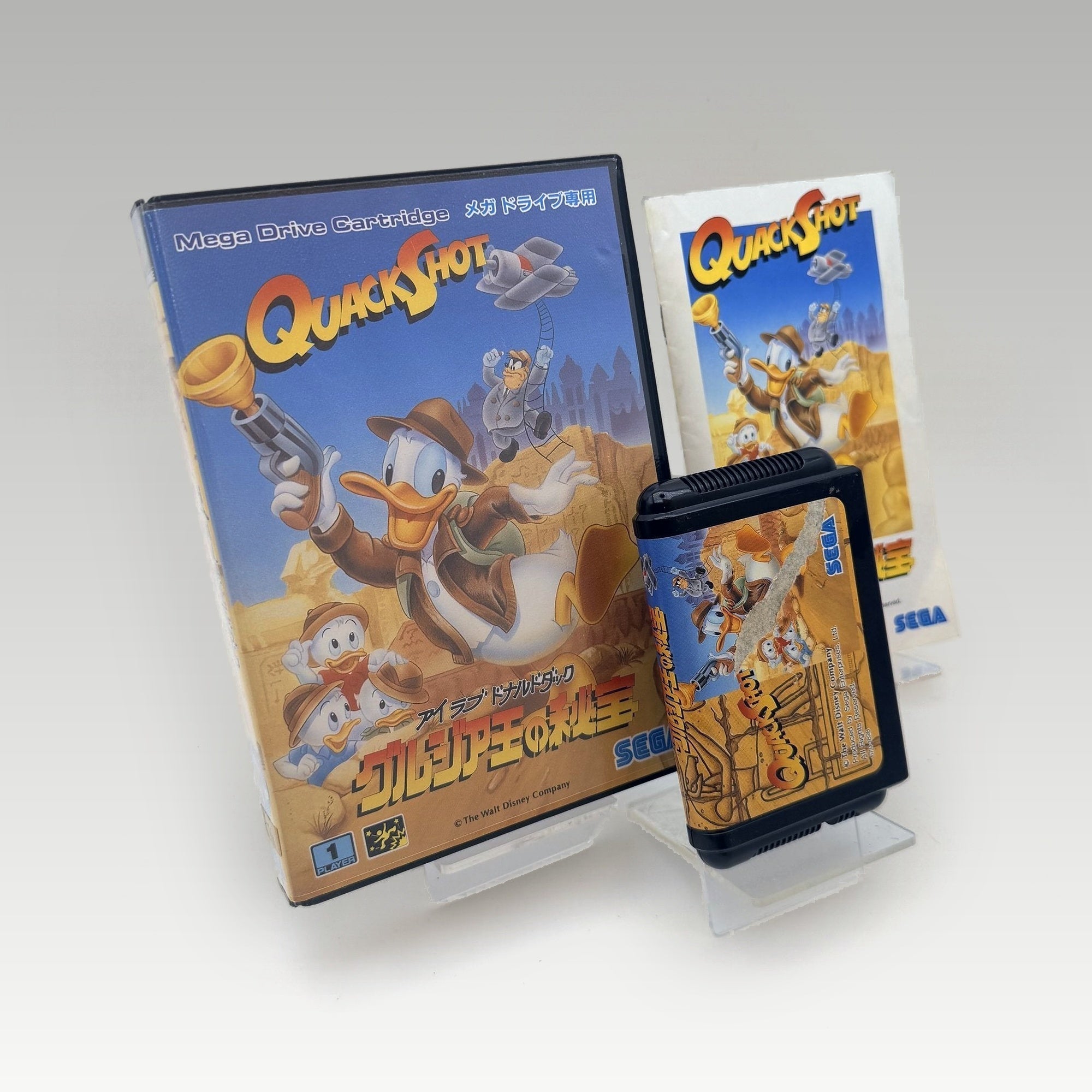 QuackShot Starring Donald Duck • CIB (NTSC-J) - Image 1