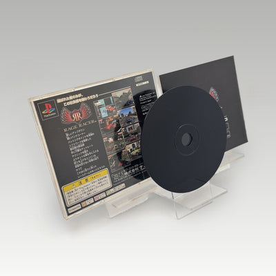 Rage Racer • CIB (NTSC-J) - Image 3