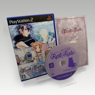 Real Rode • CIB (NTSC-J) - Image 1