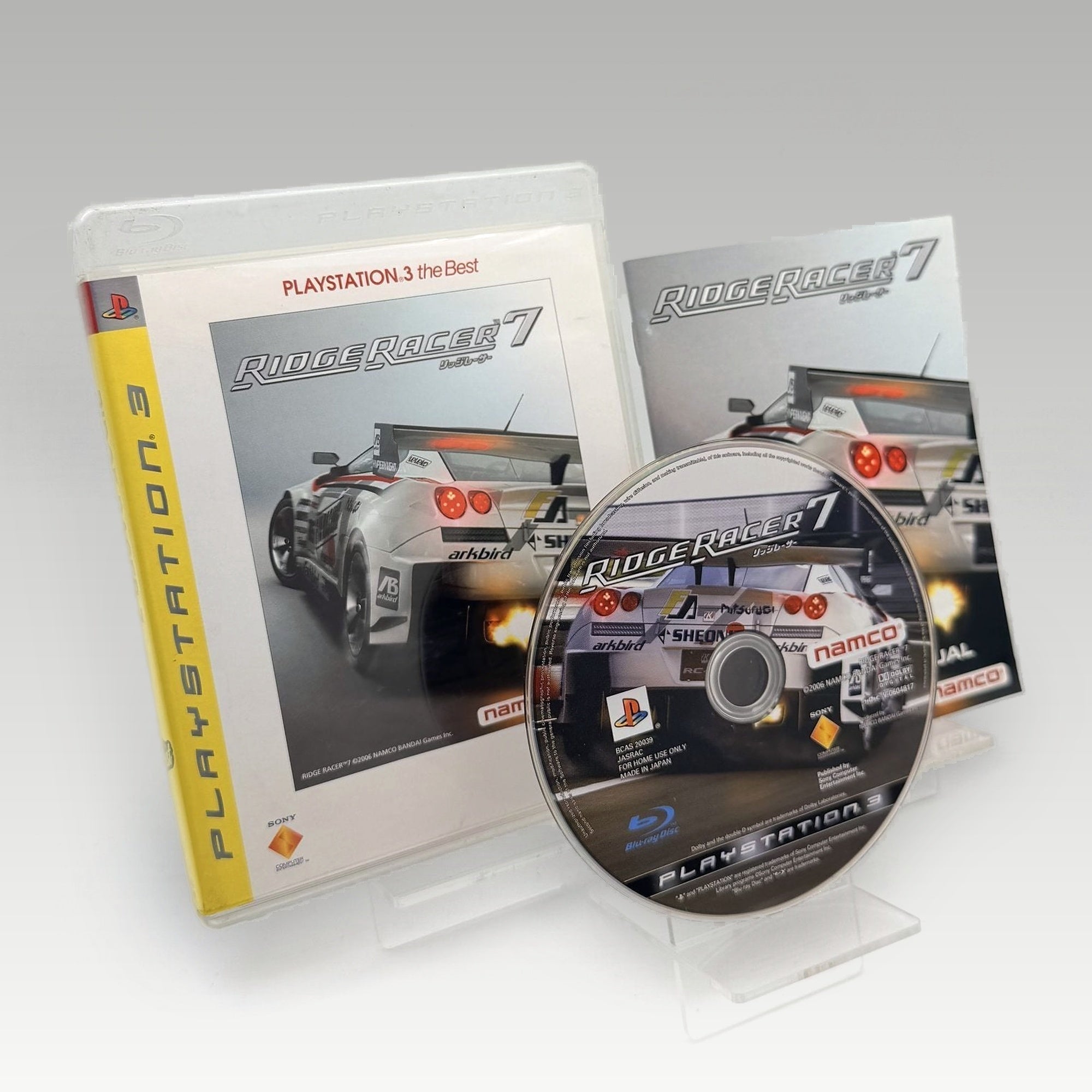 Ridge Racer 7 (Platinum) • CIB (Region 3) - Image 1