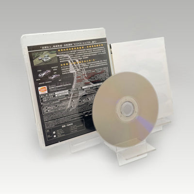 Ridge Racer 7 (Platinum) • CIB (Region 3) - Image 2
