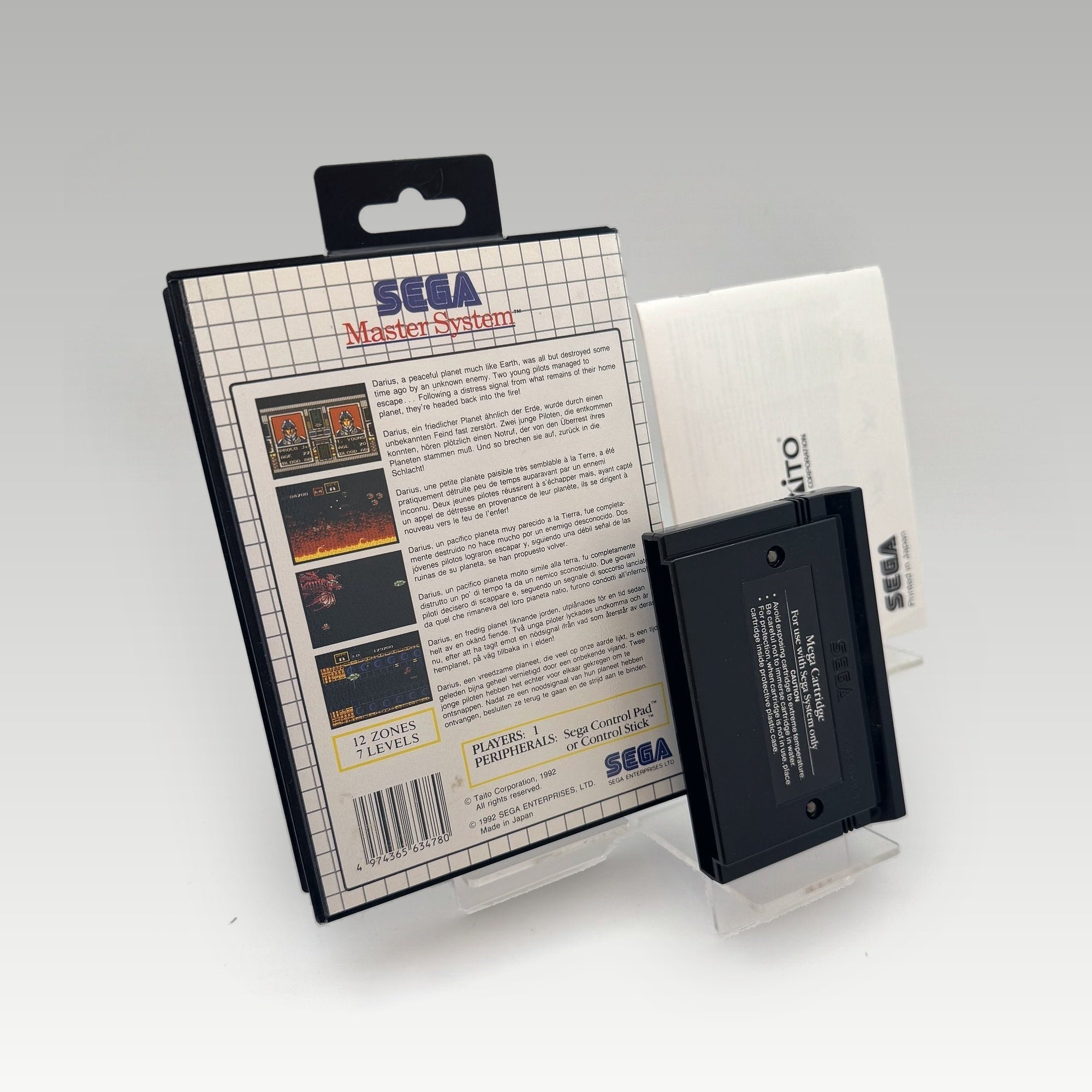 Sagaia • CIB (PAL) - Image 2