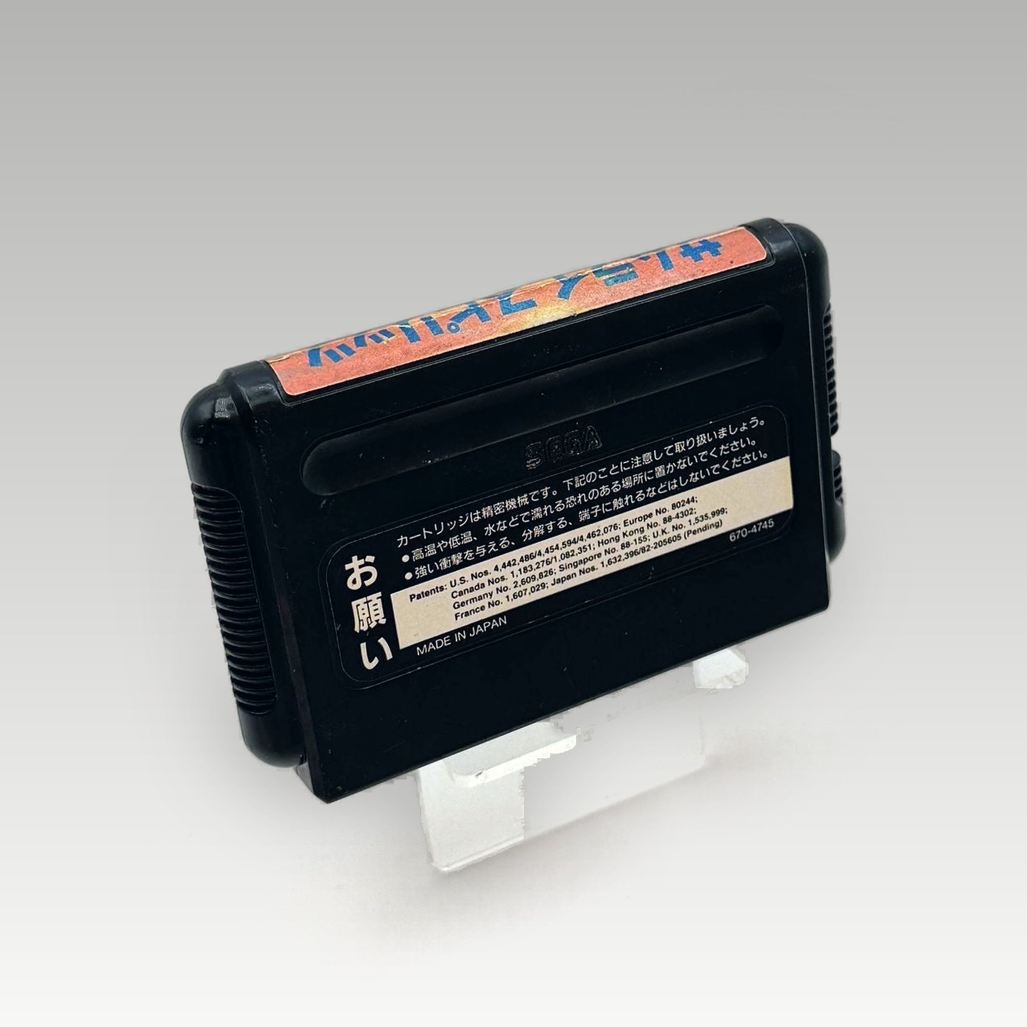 Samurai Spirits • Loose (NTSC-J) - Image 2