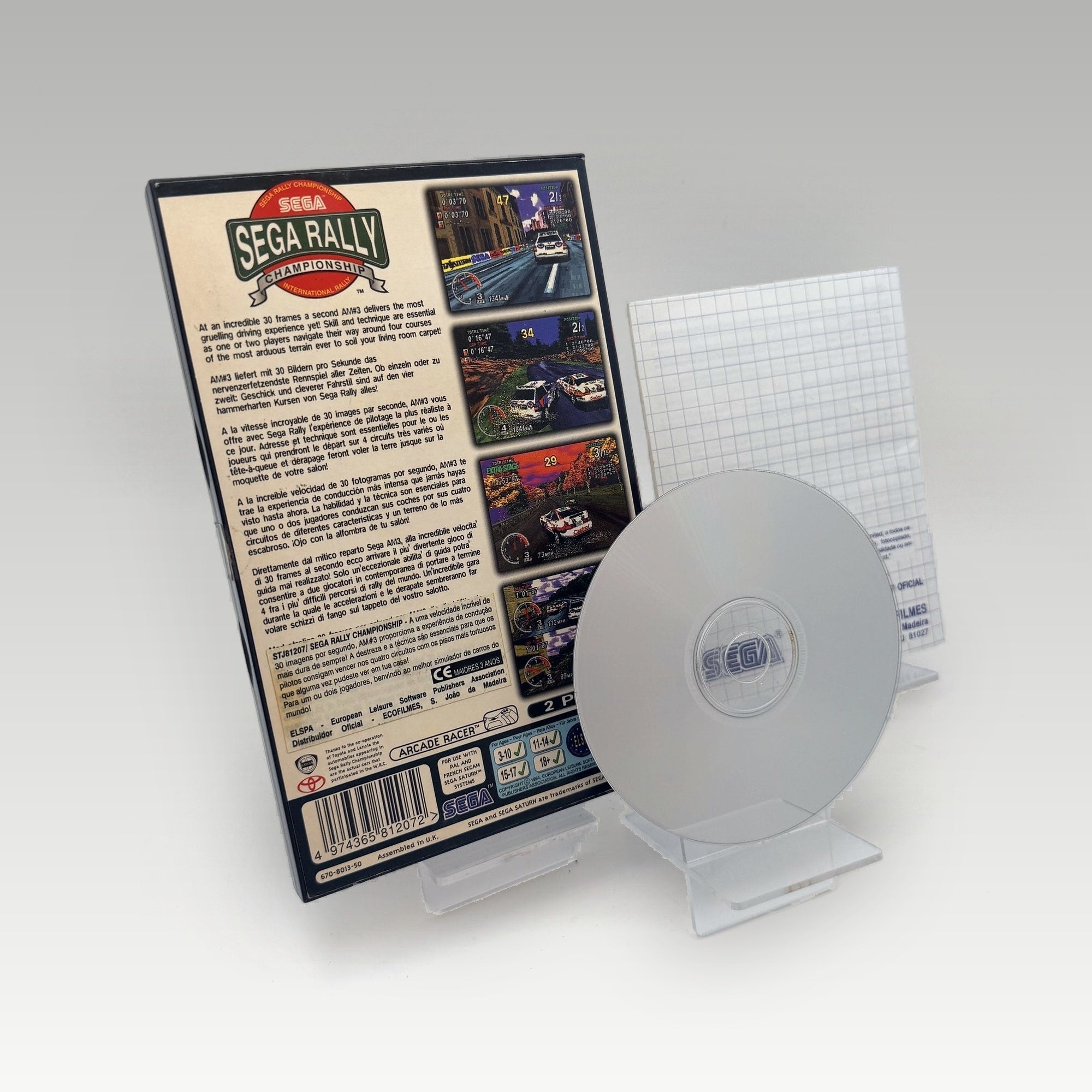 Sega Rally Championship • CIB (PAL) - Image 2